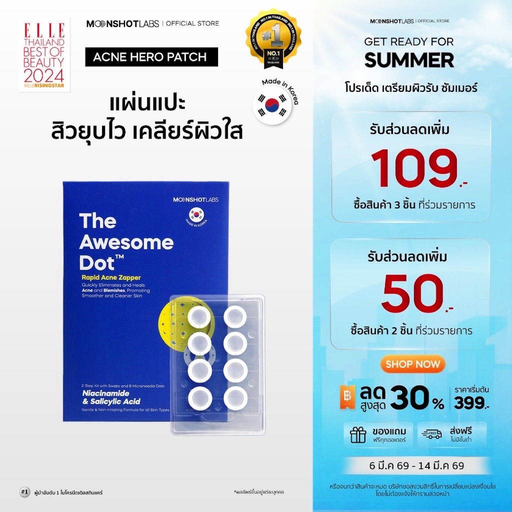 Verified review by Faye E.